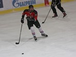 Jedna noć u Domu Sportova.